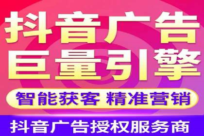百度信息流开户策略调整：一则成功案例解析